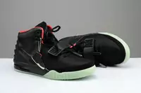 2013 nike air yeezy 2 south beach chaussures hommes new style france west black red